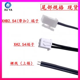 6×25 不锈钢圆柱 NTC 温度传感器