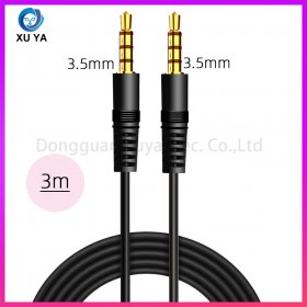 3.5mm 公对公音频线