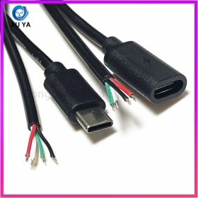 Type-C 公头单头 6 芯裸尾线 5A 大电流快充数据线