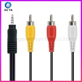 2.5mm 一分三 AV 音视频线